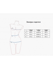 Детская пижама для девочек "Индефини" (Арт.954000-1003GTD)