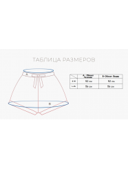 Женские шорты "Индефини" (Арт.3132TXP)