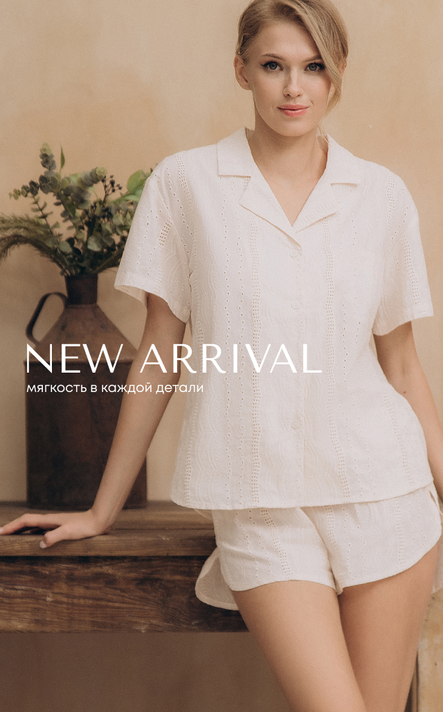 catalog/11032022/345345.png